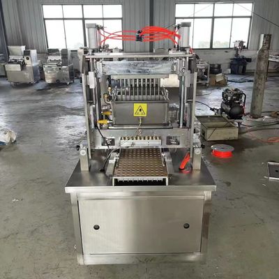 40-50kg/h Soft Candy Making Machine Vending Machine for Battery Operated Cotton Candy