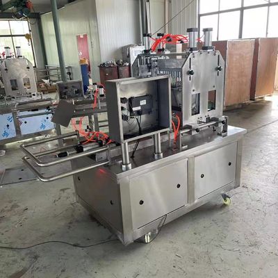 40-50kg/h Soft Candy Making Machine Vending Machine for Battery Operated Cotton Candy