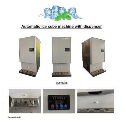 2023 Style Intelligent Tea Brewing Machine Hotel Stainless Steel Green Tea Machine